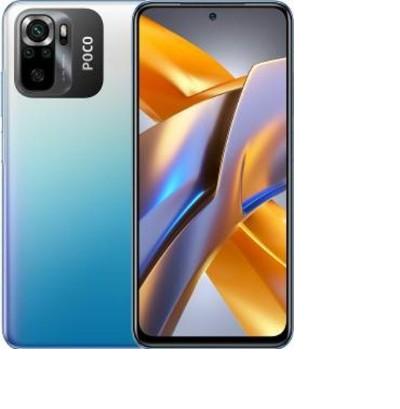 All Accessories for Xiaomi Poco M5s Smartphone