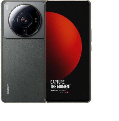 All Accessories for Xiaomi 12S Smartphone