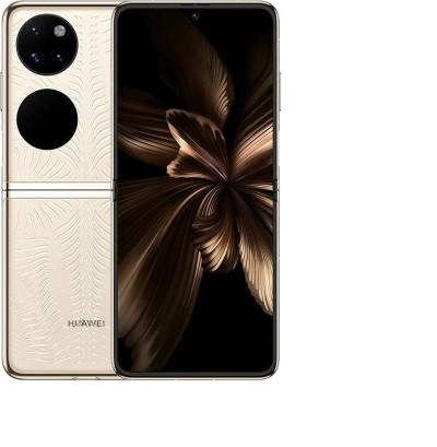 All Accessories for Huawei P50 Pocket Smartphone