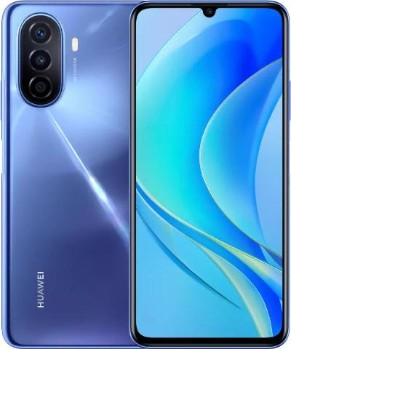 All Accessories for Huawei nova Y70 Plus Smartphone