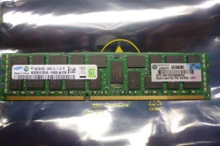 Hewlett Packard Enterprise 664690-001 8GB DDR3 1333MHz RDIMM 240-pin 1.35V