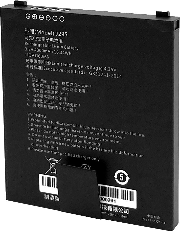 Capture CA-MTAC-4300-MB Handheld Mobile Computer Battery 4300mAh Li-ion