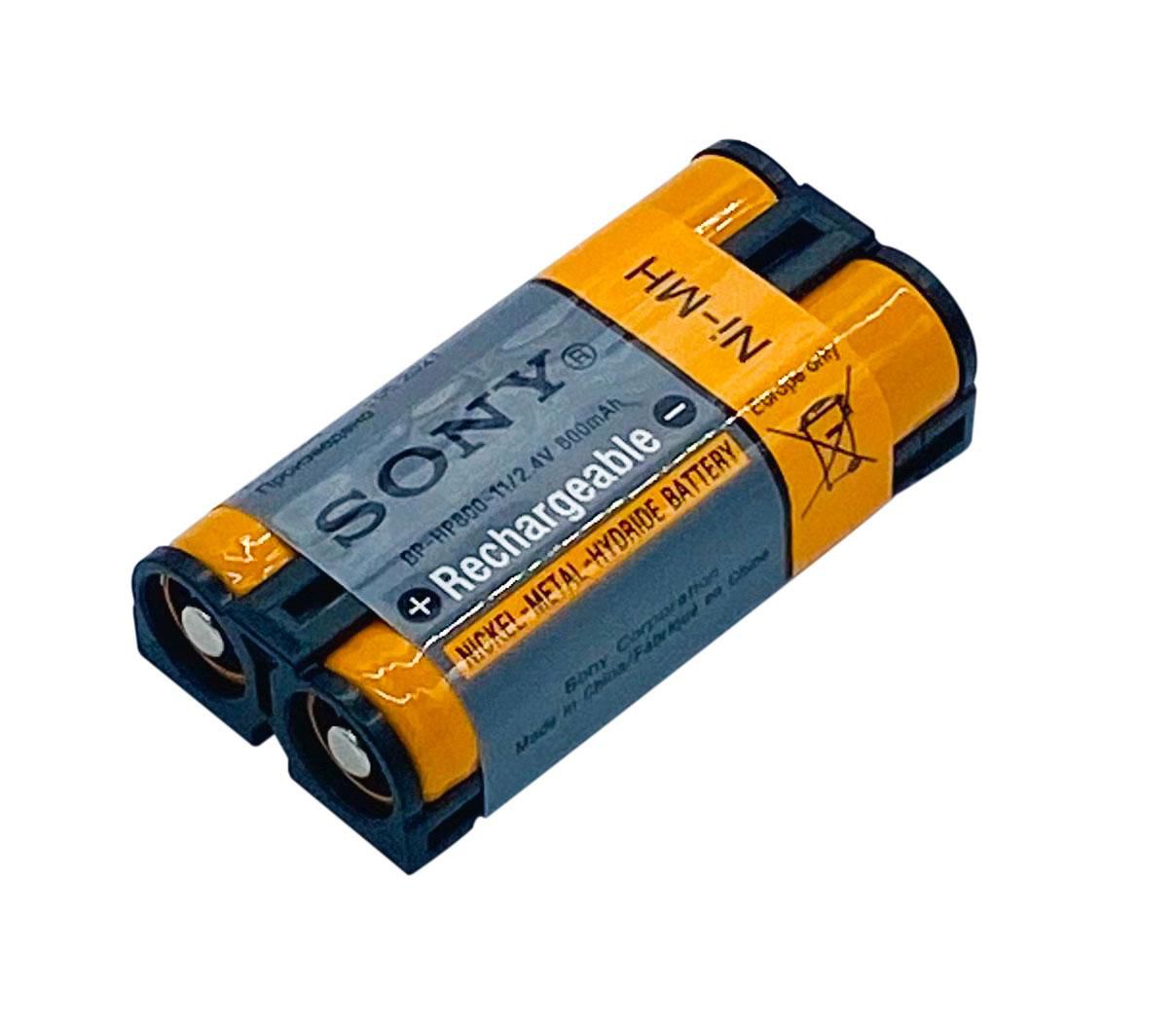 Sony 988521843 Rechargeable Nickel Hydrogen Battery – 6 Month Warranty