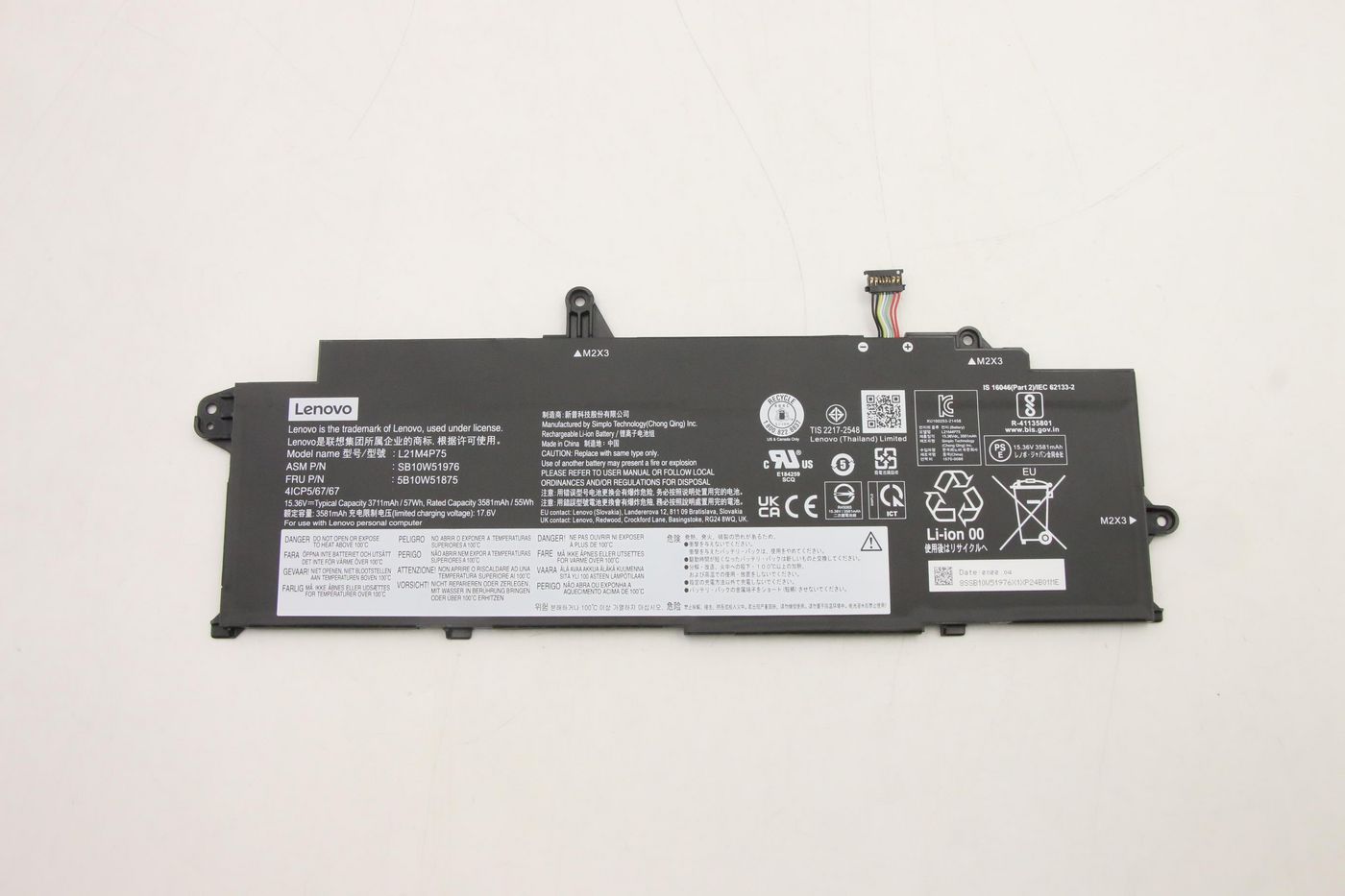 Lenovo 5B10W51875 Internal Battery – 57Wh 15.36V 4-Cell Li-ion
