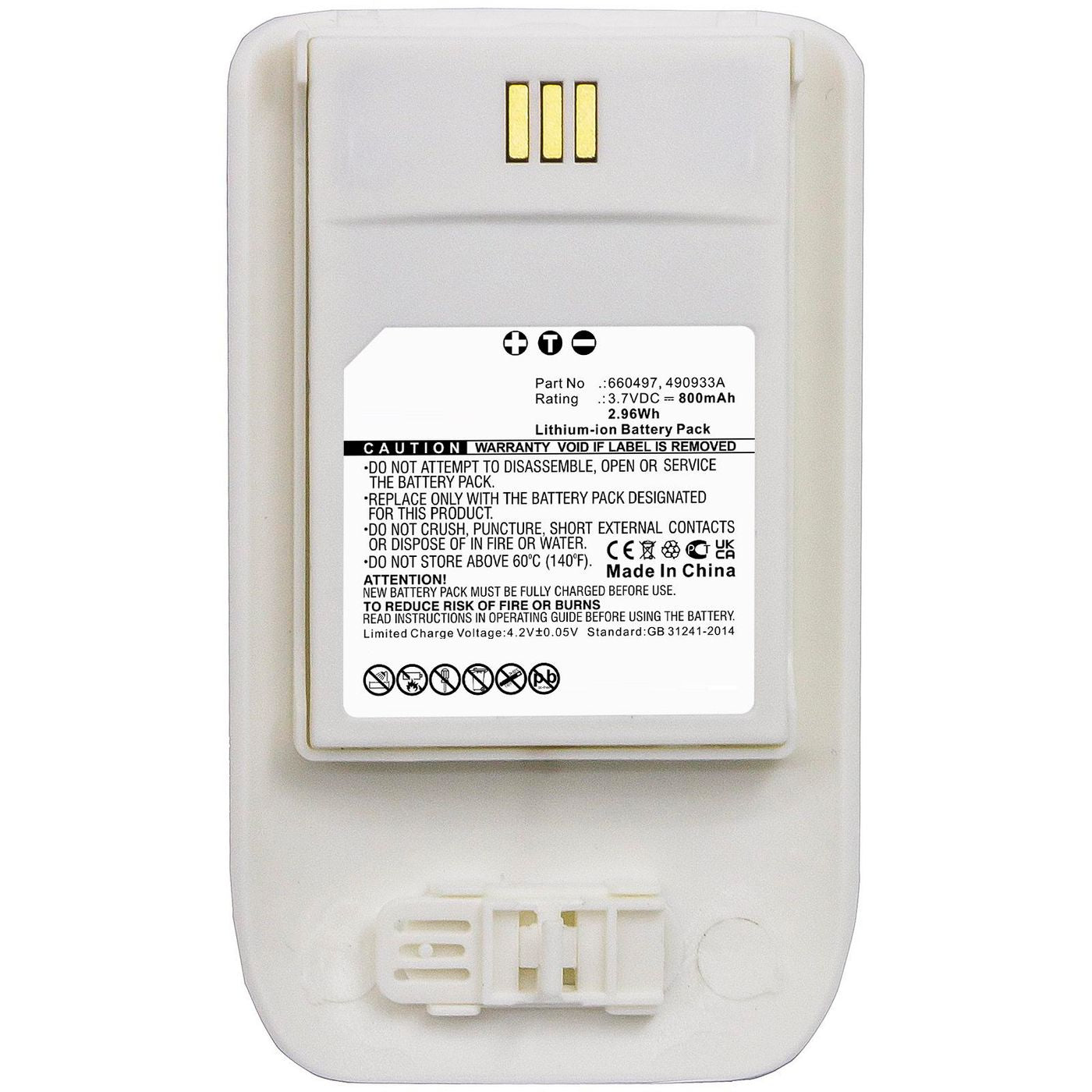 CoreParts MBXCP-BA255 Battery – Li-ion 3.7V 800mAh 2.96Wh White