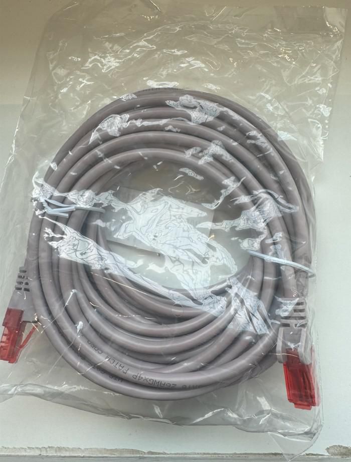 MicroConnect B-UTP6075-P CAT6 U/UTP Network Cable 7.5m Grey/Lavender PVC Jacket