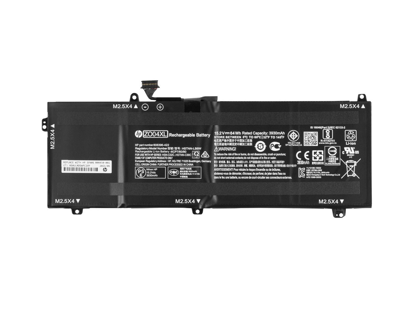 HP 808450-002 Battery – 64Wh 15.2V 4-Cell Li-Ion