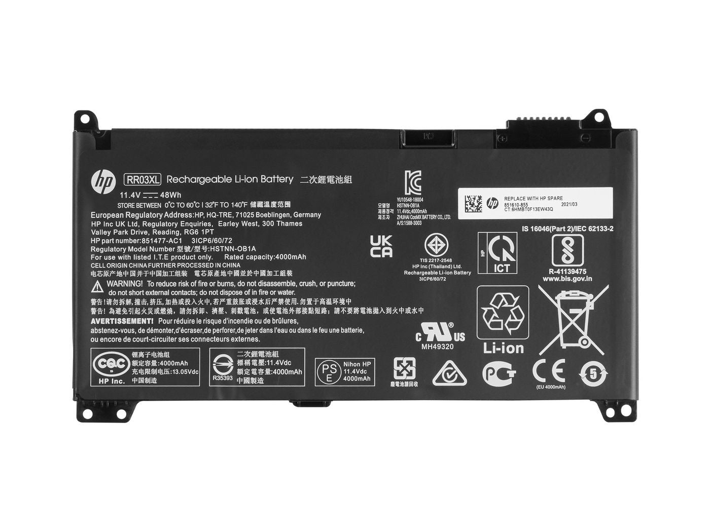 HP 851610-855 Battery – Rechargeable Li-ion High Performance