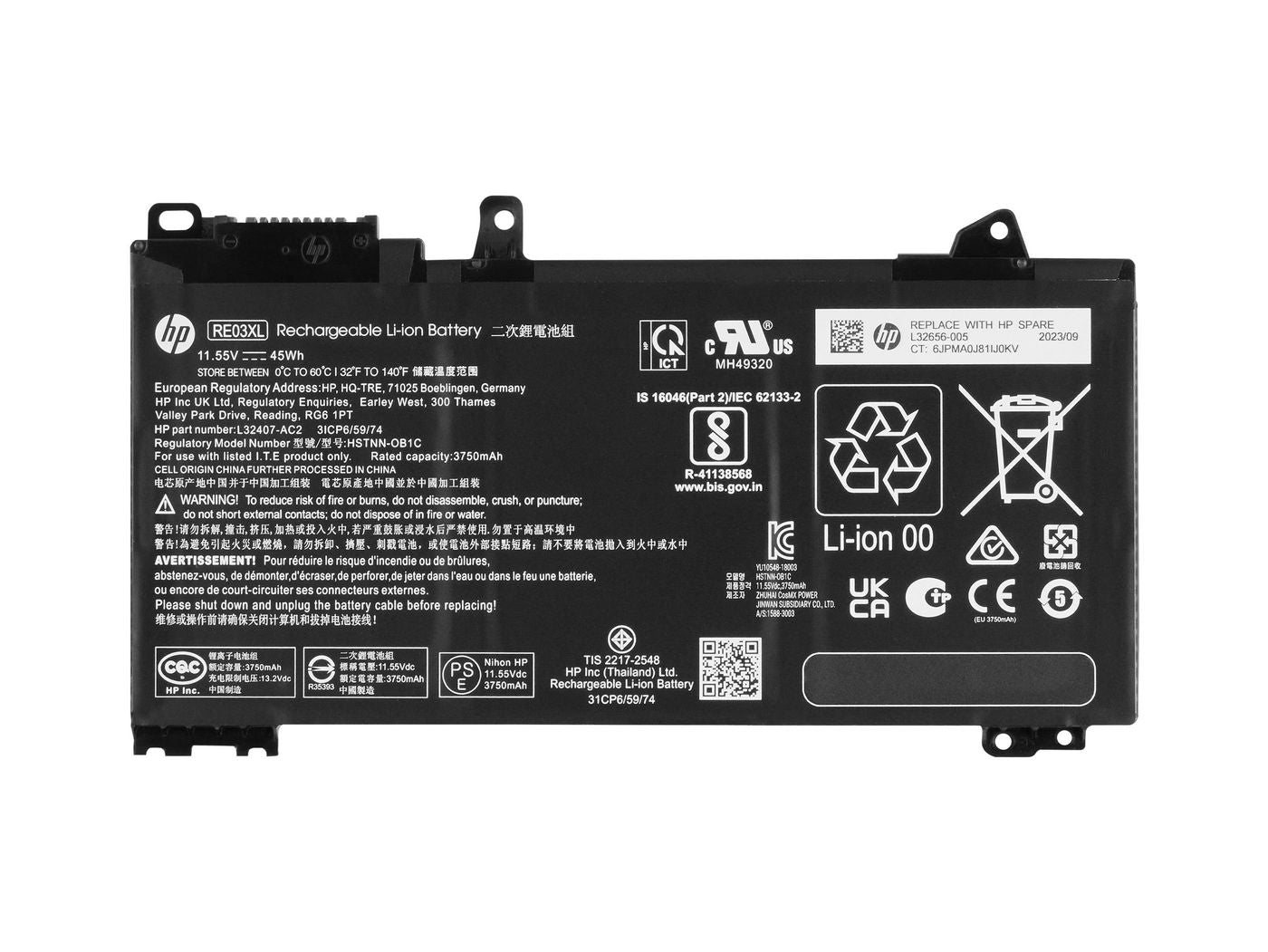 HP L32656-005 3-Cell Li-ion Battery 45Wh 11.55V