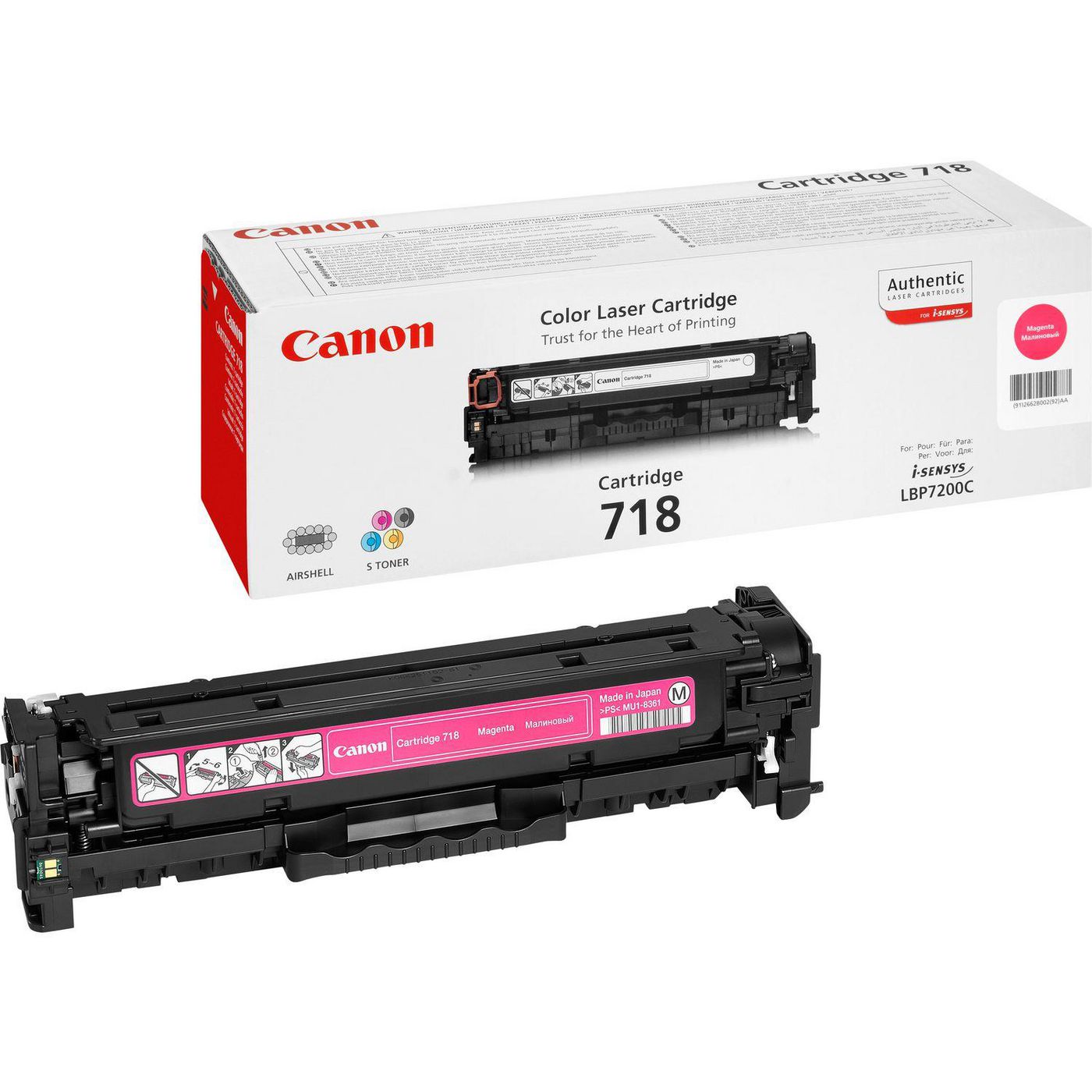 Canon 2660B002AA Magenta Toner Cartridge – High Yield, 2900 Pages