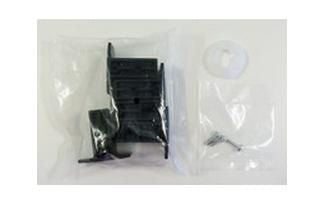Maximum 4010 Satellite Antenna Accessories – LNB Holder Set, Black