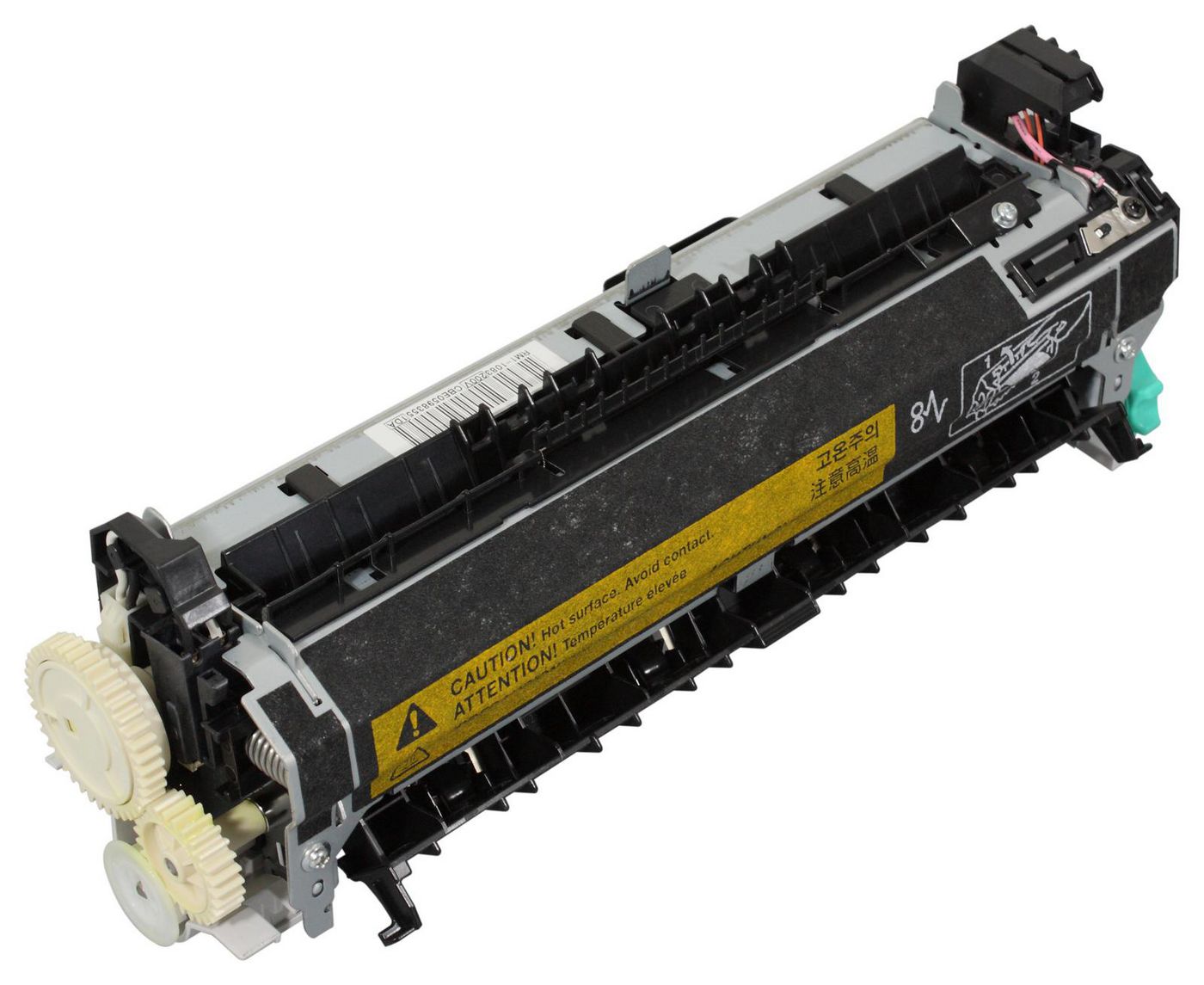 HP RM1-1083-070CN Fusing Assembly – 220V Printer Fuser Unit