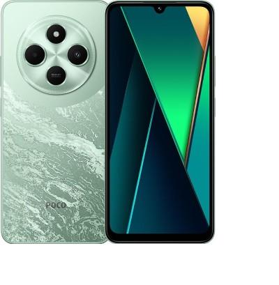 Memory Card for Xiaomi Poco C75 Smartphone