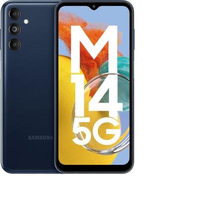 Memory Card for Samsung Galaxy M14 Smartphone