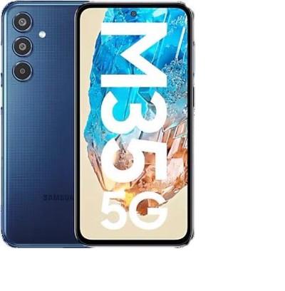 Memory Card for Samsung Galaxy M35 Smartphone