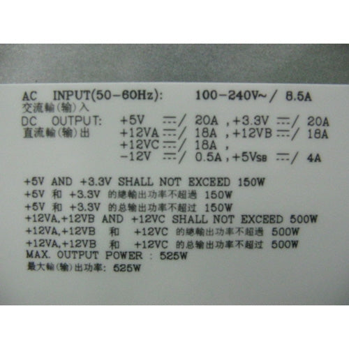 Dell 6W6M1 Power Supply Unit – 525W Non-Modular Grey
