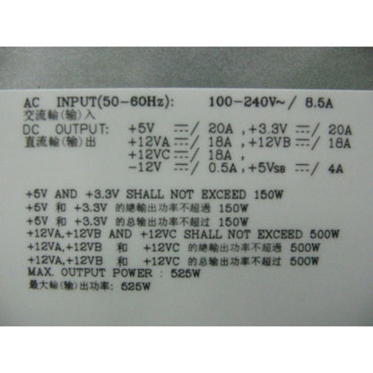 Dell 6W6M1 Power Supply Unit – 525W Non-Modular Grey