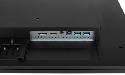 iiyama XU2492HSU-B6 24" IPS Monitor – Full HD, 100Hz, USB Hub, Built-in Speakers