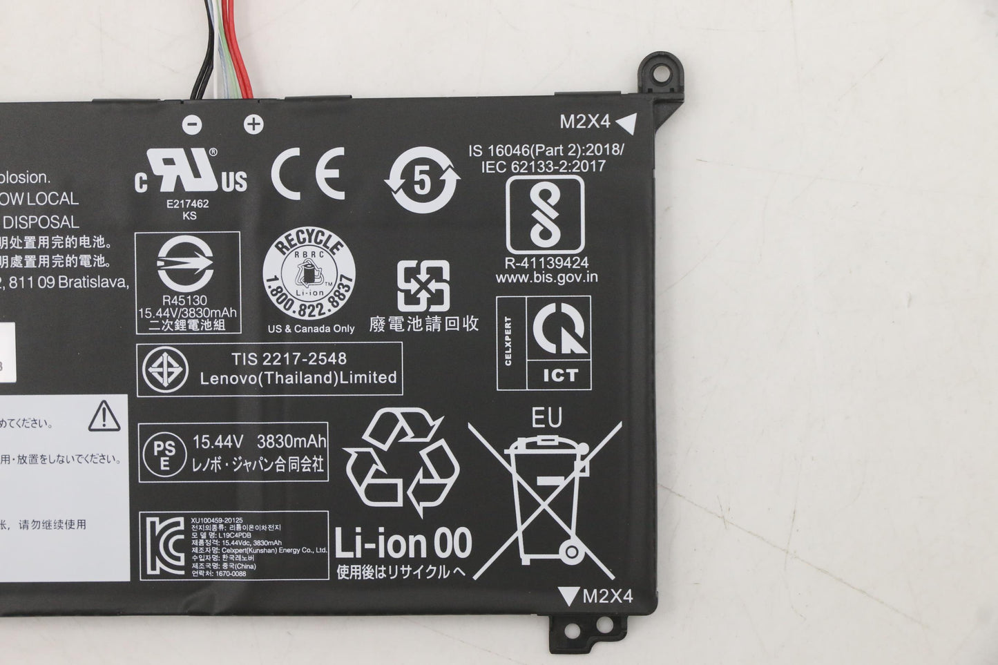 Lenovo 5B10Z21209 Battery – 15.44V 60Wh 4-Cell Li-ion Black