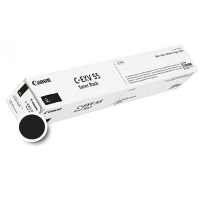 Canon 2182C002 Toner Cartridge – Black High-Yield Laser Printer Toner