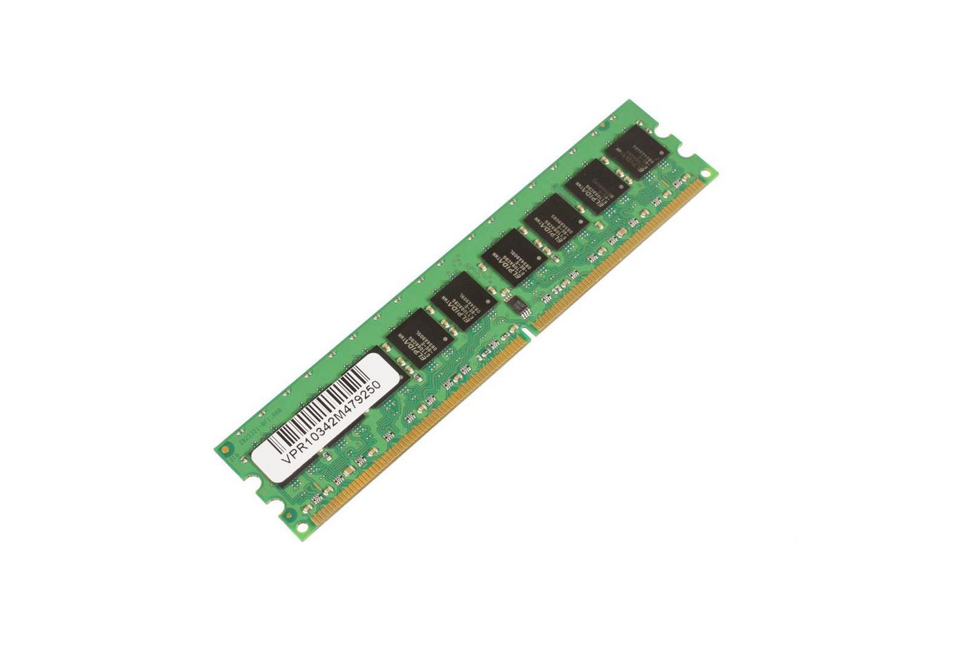 CoreParts MMG2248/2GB 2GB DDR2 ECC 533MHz DIMM Memory Module