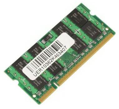CoreParts MMH9658/32 2GB DDR2 800MHz SO-DIMM Memory Module