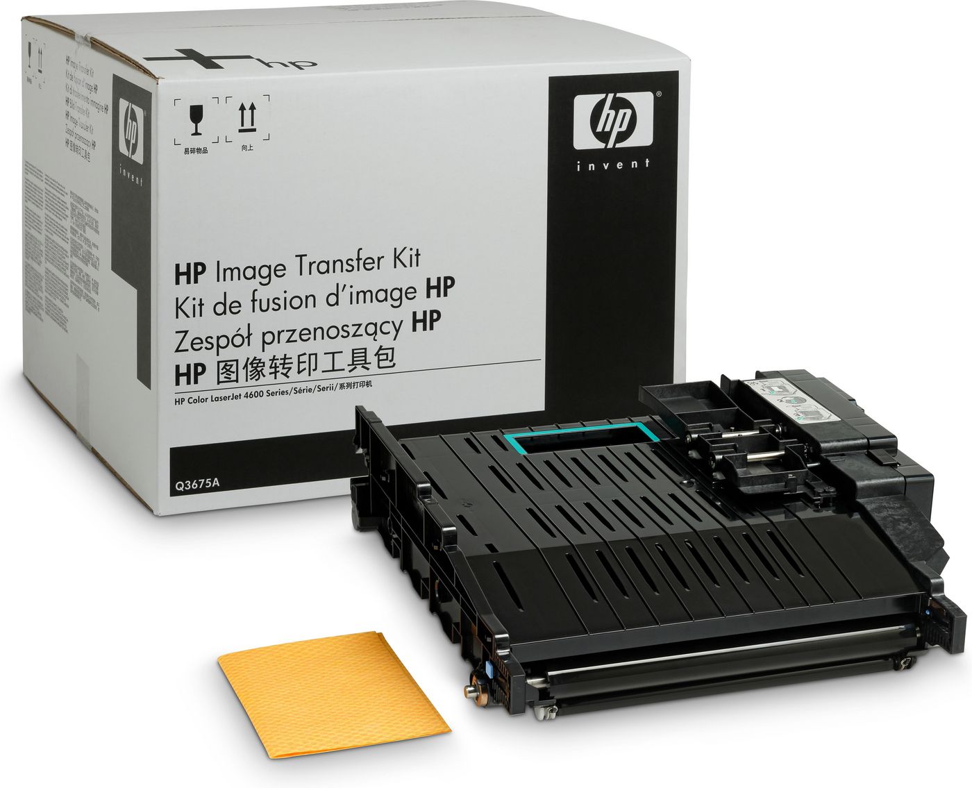 HP Q3675A Transfer Kit – Laser Printer Kit, 1 Pack