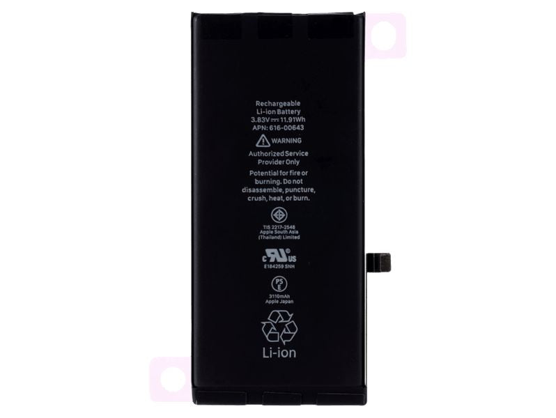 CoreParts MOBX-IP11-01 Mobile Phone Battery – High-Quality Replacement