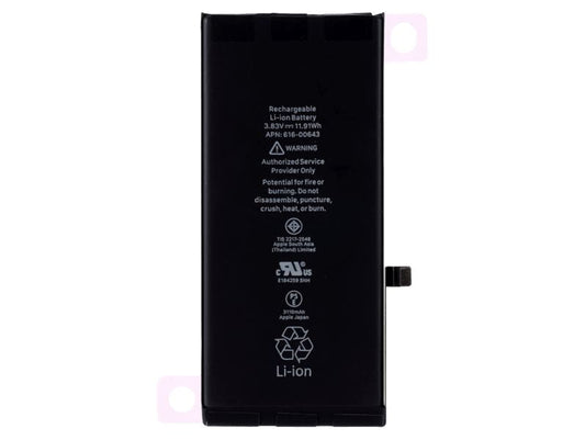 CoreParts MOBX-IP11-01 Mobile Phone Battery – High-Quality Replacement