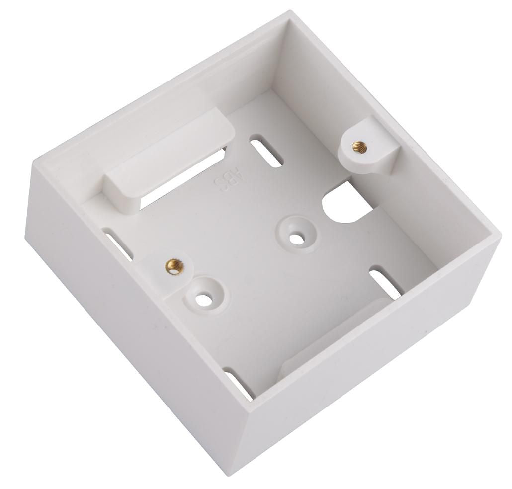 Lanview LVN126078UK Outlet Box – White Plastic IP20 86x86x36mm