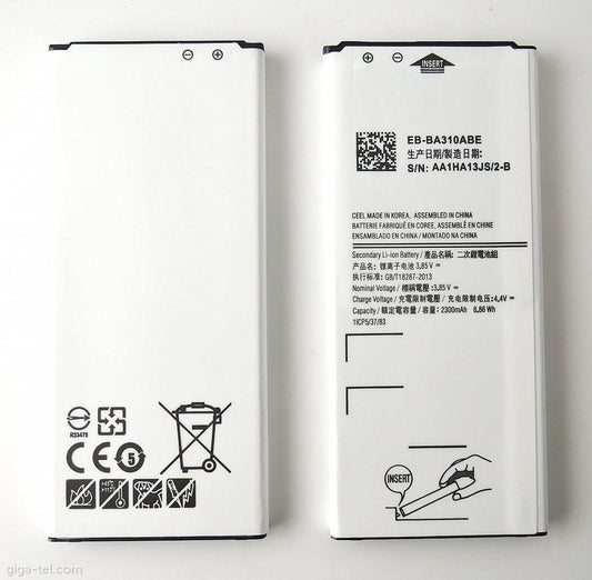 CoreParts MSPP74043 Mobile Phone Battery – High-Quality Replacement