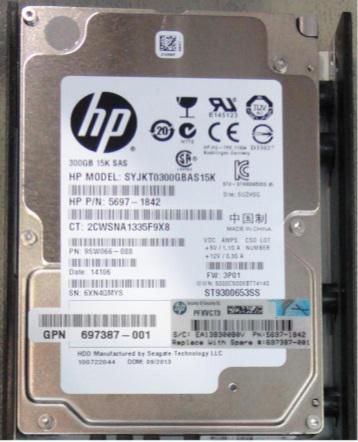 Hewlett Packard Enterprise 697387-001-RFB 300GB SAS Hard Drive 15K 2.5in SFF