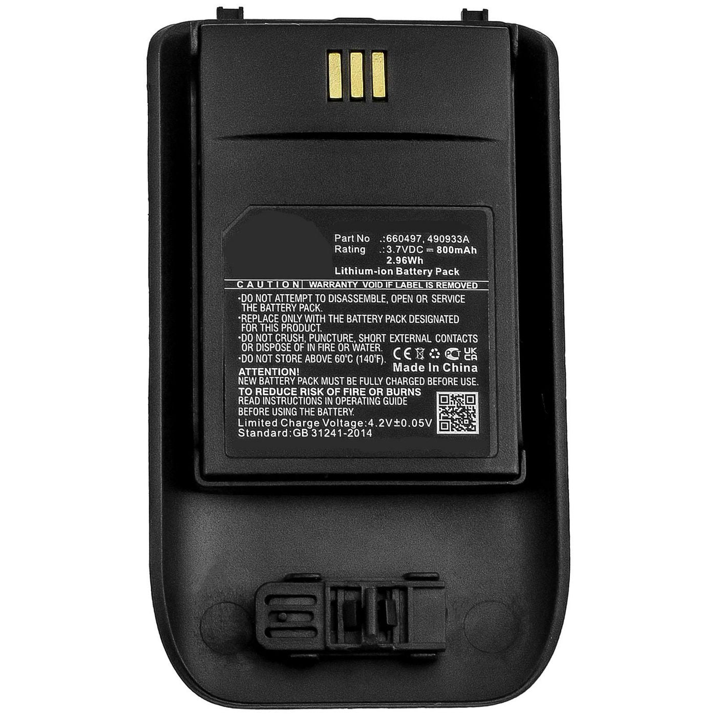 CoreParts MBXCP-BA248 Battery – Li-ion 3.7V 800mAh 2.96Wh Black