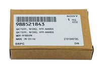 Sony 988521843 Rechargeable Nickel Hydrogen Battery – 6 Month Warranty