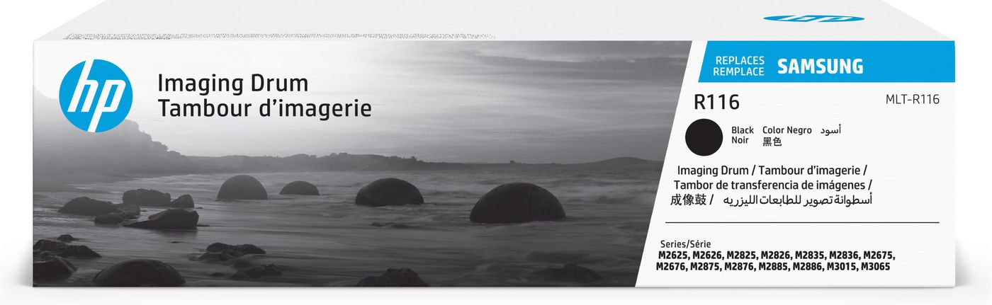Samsung MLT-R116/SEE Imaging Unit – Laser, Black, 9000 Pages