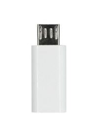 ProXtend USBMICROBA-USBCW USB 2.0 Micro B to USB-C Adapter – White, 30-Year Warranty