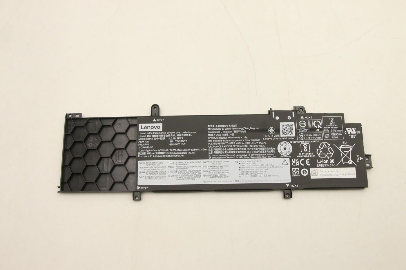 Lenovo 5B10W51861 Battery – Internal 39.3Wh 3-Cell Li-ion Black