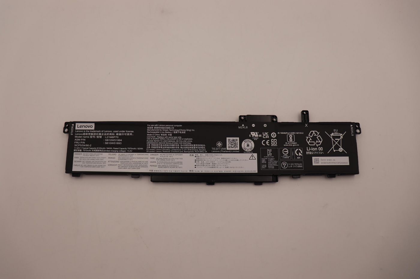 Lenovo 5B10W51893 Internal Li-ion Battery 94Wh 11.52V