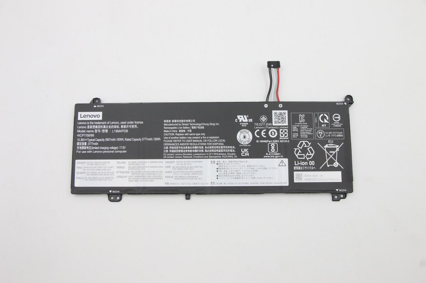Lenovo 5B10Z21201 4-Cell 15.36V 60Wh Rechargeable Battery
