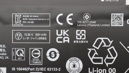 Lenovo 5B10W51874 Internal Battery – 57Wh 4-Cell 15.36V Li-ion