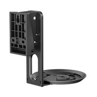 Vivolink VLMSP-E100B Speaker Mount – Wall-Mount, Swivel, Black, 3kg Capacity