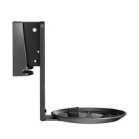 Vivolink VLMSP-E100B Speaker Mount – Wall-Mount, Swivel, Black, 3kg Capacity