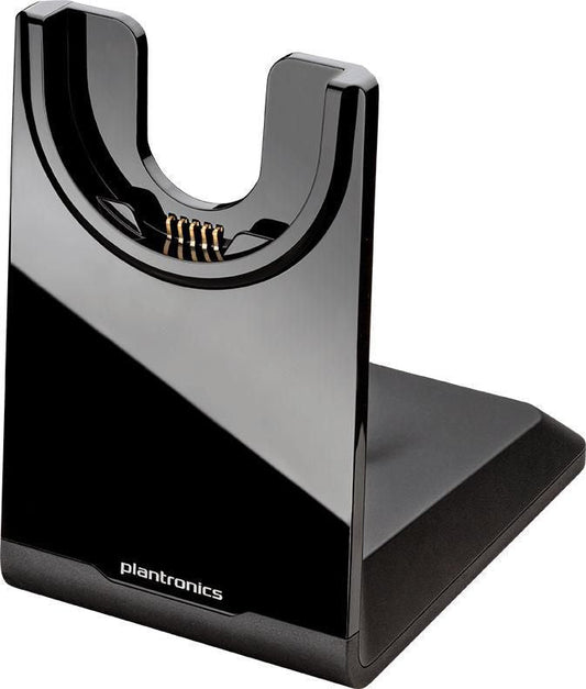HP 85R99AA Charging Stand – USB-A Desktop Headset Dock