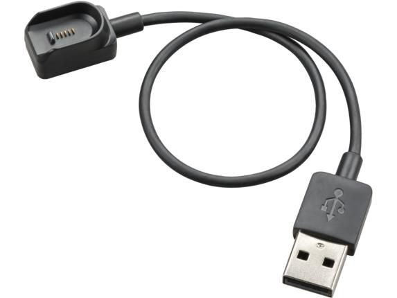 HP 85S00AA USB-A Charging Cable – Headset Accessory, Black