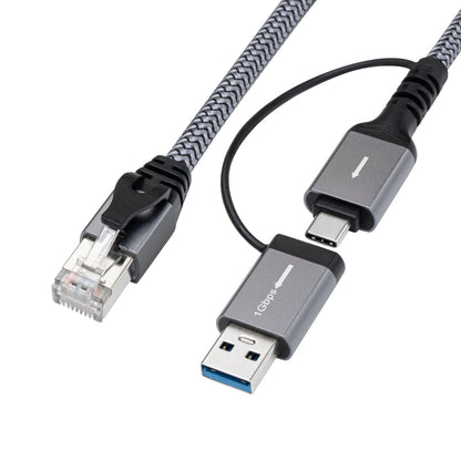 MicroConnect MC-RJ45USBC-02 CAT6 RJ45 FTP to USB A-C Adapter Cable – 2m Network Cable