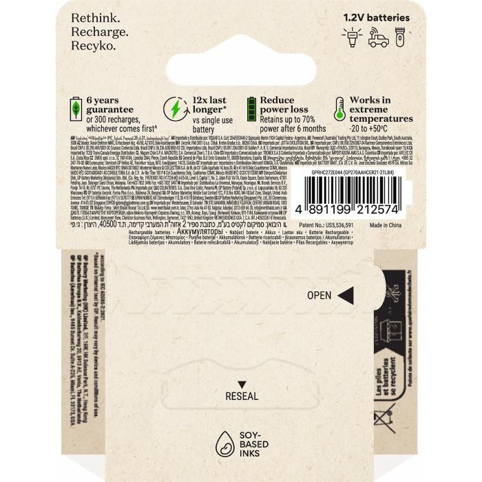 GP 201246 AA Household Batteries – 1.2V 2600mAh NiMH 4-Pack