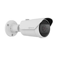 Hanwha QNO-C8083R 5MP AI IR Bullet IP Camera with Varifocal Lens, IP66