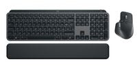 Logitech 920-010927 MX Keys Combo Gen 2 – Wireless Keyboard & Mouse Set, Graphite