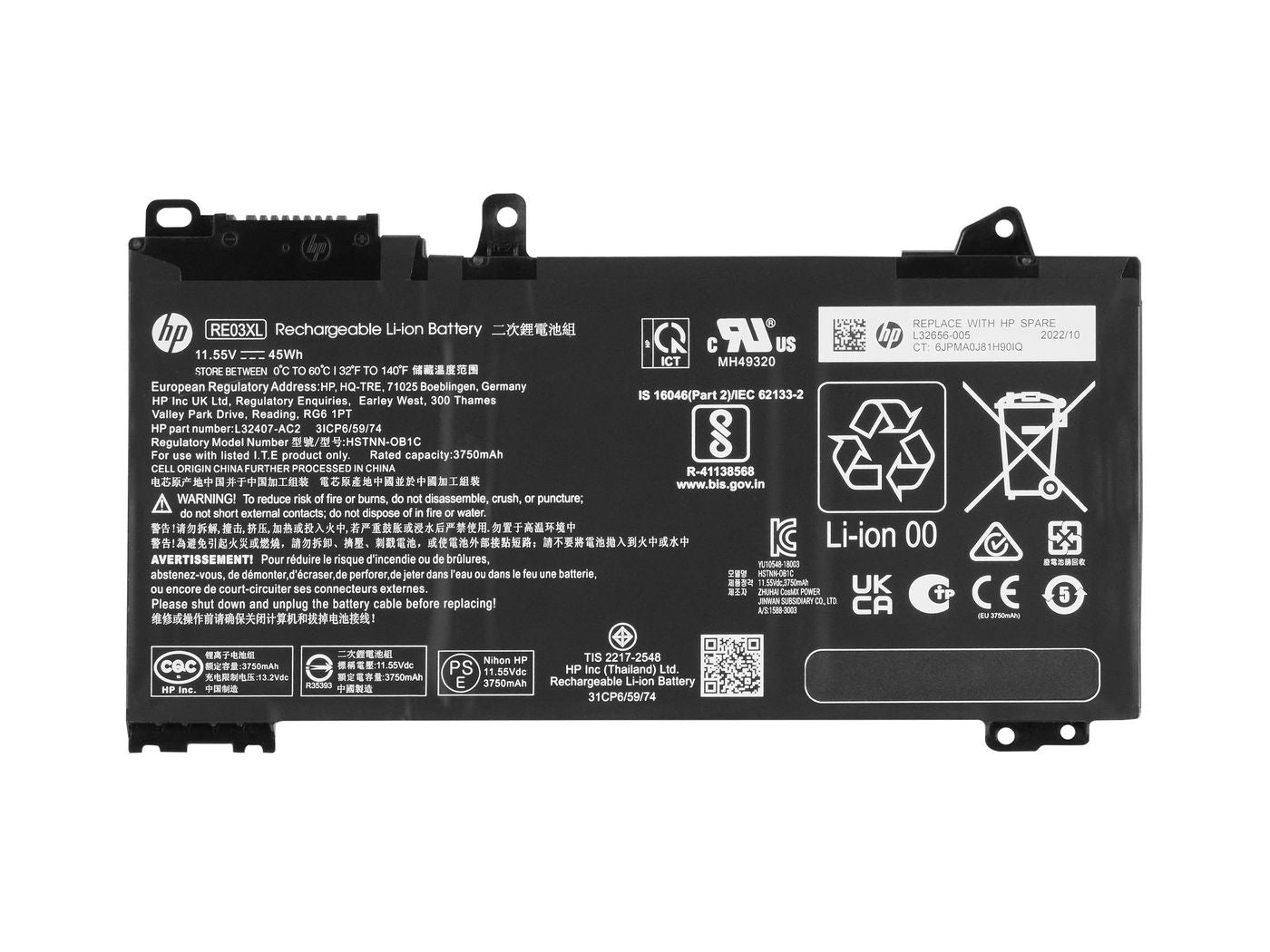 HP L32656-002 3-Cell 11.55V 45Wh Lithium-Ion Battery