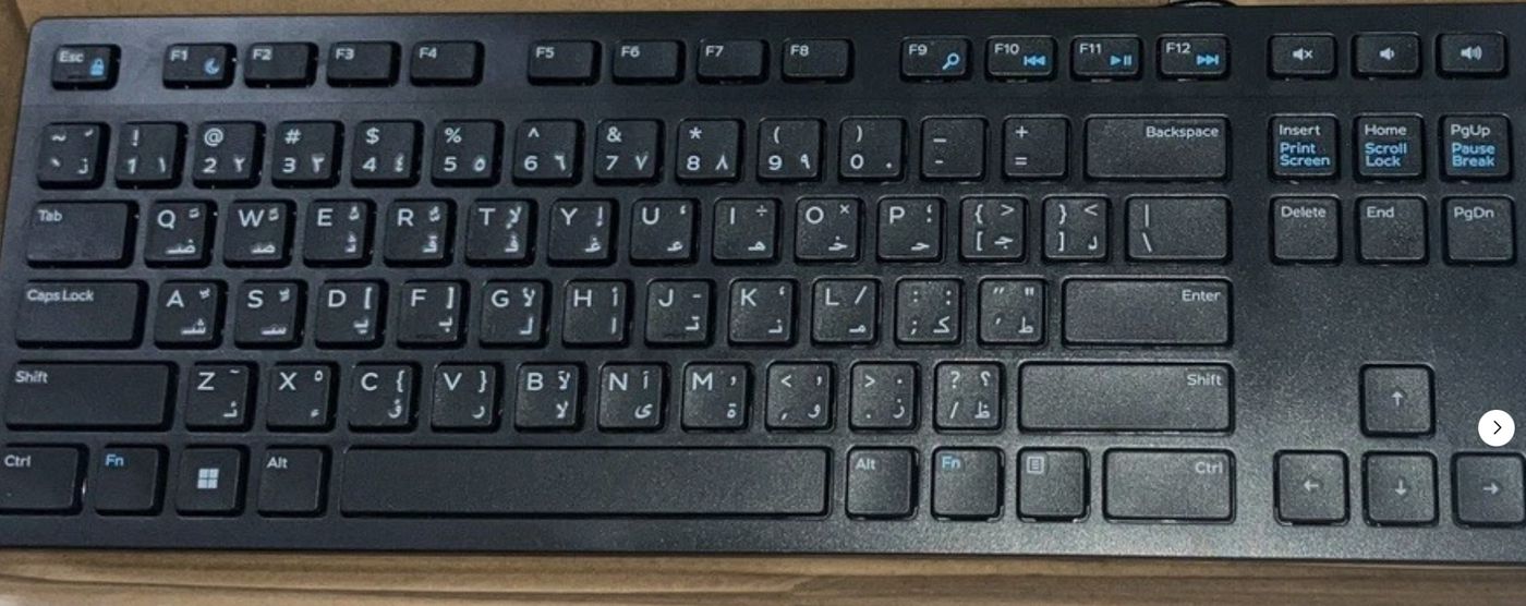 Dell 580-ADGW Keyboard – Wired USB UK Layout